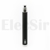 Аккумулятор-passtrough Anyvape eGo-C-2 - 1000 mAh
