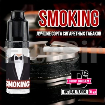 Ароматизатор Drop Dream - SMOKING - 10ml