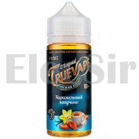 TrueVape - Карамельный капучино - 100ml